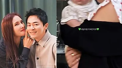 Cho Jung-seok and Gummy's second daughter turns 7 months old