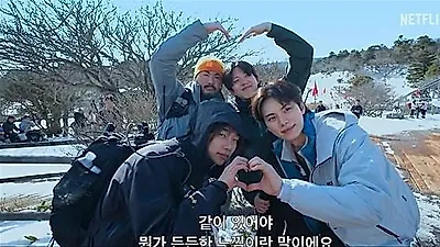 Na Yeong-seok ditches luxury and stars for -27°C hiking