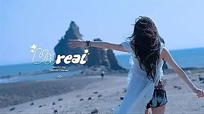 Liz (IVE) gây ấn tượng như quảng cáo Pocari - Ý nghĩa '11:21' là gì?