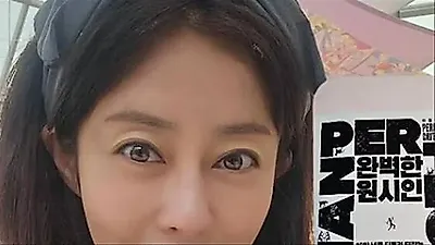 Lee Ji-hyun calls pet dog her 'youngest daughter'