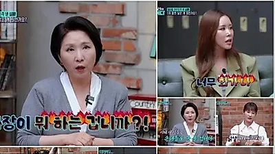 Kim Ji-min reveals struggle with IVF treatments amid infertility issues