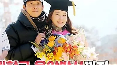 Geum Yun-a: The Haegeum Player Behind Famous Subway Sounds