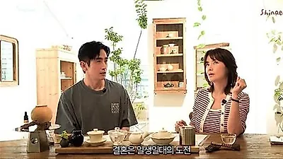Cha In Pyo emotional over loss of brother to oral cancer