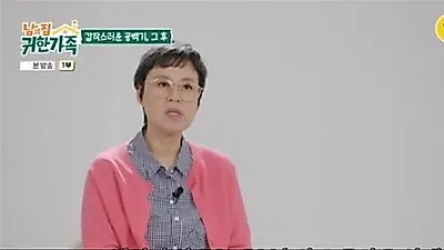 Park Mi-sun: Breast Cancer Spread, 16 Rounds of Chemotherapy, and 'Now? I Couldn't Do It'