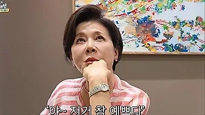 Park Jung-soo reveals impulsive 100 million won Piaget watch purchase