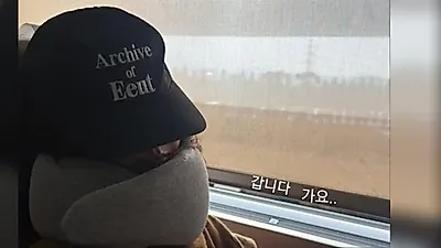 Gong Hyo-jin shares travel photos during early morning trip