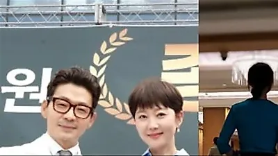 ヨム・ジョンア、病院長である夫と20年ぶりの公開デートを披露。SNS開設初投稿は「甘いひととき」