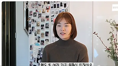 Kim Seung-hyeon's family YouTube revenue plummets to 1 million won