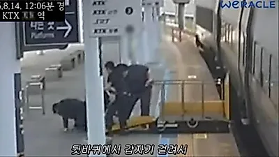YouTuber Park Wi expresses anger after wheelchair fall at KTX platform