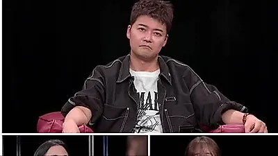 チョン・ヒョンム、元恋人の執着により友人まで失うと告白