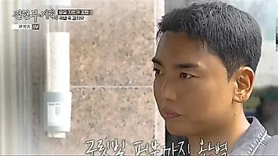 Kwak Beom's transformation earns Jung Woo-sung comparisons
