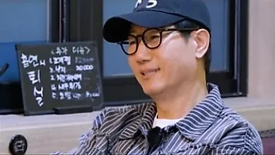 Seoksam Play Season 1 Ends with 0% Viewership Rating Despite Ji Suk-jin, Jeon So-min, and Lee Mi-joo