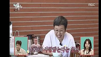 Park Mi-sun: "Cancer brought me closer to Lee Bong-won"