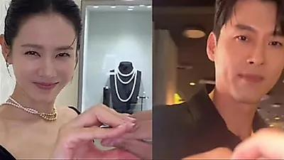 Son Ye Jin Mimics Hyun Bin's Famous 'Heart Refusal' Meme