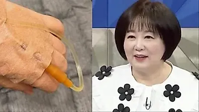 Lee Geum-hee Faces Emergency in Broadcasting Activities After Receiving Advice to Remain Silent Due…