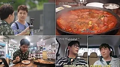 Jun Hyun-moo addresses May 2027 wedding rumors: 'I have no thoughts'