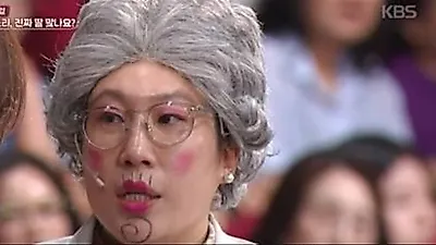 Kim Young-hee Draws Laughs With Mother-in-Law Story: “They Say a Daughter-in-Law Is a Daughter, But…”