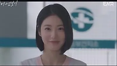 Doctor Seomboy: Shin Ye-eun Says, "I Want to Help as a Nurse," and Lee Jae-wook Wavers