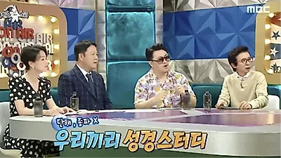 J.Y. Park亲自回应宗教团体身份，Defconn昔日提问引发关注