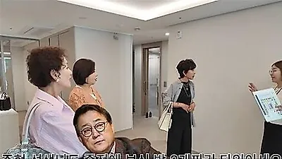 Noh Joo-hyun Uses Luxury Silver Town in Seoul as a Second House