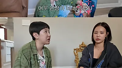 Seo In-young ghé thăm biệt thự xa hoa của Kim Eun-jung tại Mỹ