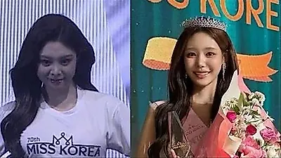 Jeon Su-wan celebrates Woo Seo-yoon's birthday amid appearance controversy