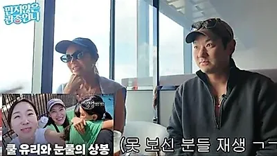 Kwon Yuri reveals husband during luxury outing with Lee Ji-hye