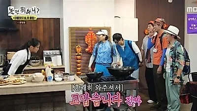 Chef Jung Ji Sun reveals Yoo Jae Suk recruited her with no pay