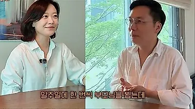 Jeon Jong-hwan và Moon Ji-ae: '6 tiếng đồng hồ còn mệt hơn cả chuẩn bị đồ ăn ngày lễ'