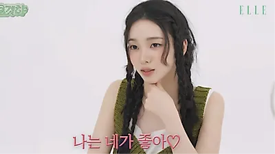 Karina aespa tư vấn yêu đơn phương: "Cứ thẳng thắn mà tỏ tình"