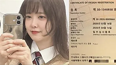 Gu Hye-seon Launches New Pouch One Month After Selling 10,000 Price-Debated Hair Rolls