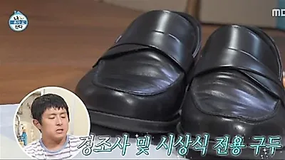 Kian84 reveals frugal lifestyle, using same dress shoes for 7 years