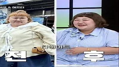 Hong Yoon-hwa reveals why she regained weight after 40kg loss