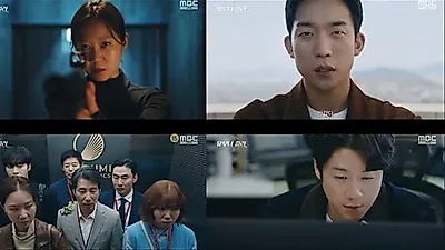 コン・ヒョジン主演「人妻キラー」が視聴率1位、ナムグン・ミン「夫婦の結末」を抑え快走