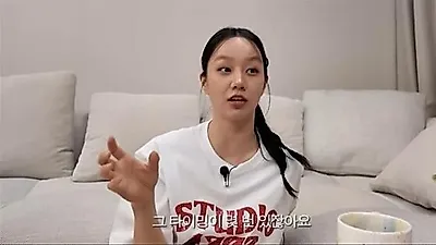Hyeri谈16年演艺圈生涯：曾因人际关系感到疲惫与怀疑