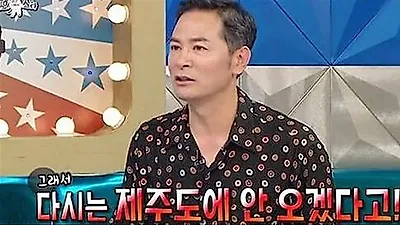 Kim Chang-ok tiết lộ cuộc sống 'hai nhà': Con cái không muốn đến Đảo Jeju vì 'kẻ thù' bất ngờ