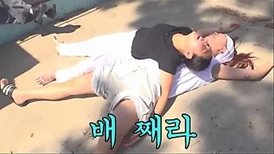 Na Yeong-seok's 'Space Rice Cake Shop' tops 2049 ratings for 5 weeks