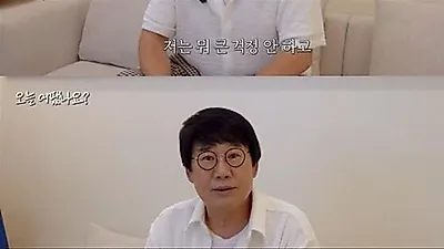 Comedian Choi Yang-rak shocked by 7.4% glycated hemoglobin level