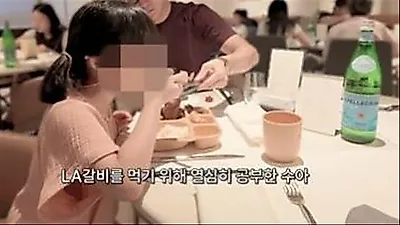 Kim So Young and Oh Sang Jin's daughter wins top math award