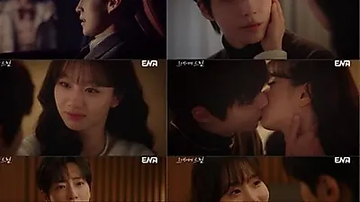 Hwang In-youp and Lee Hye-ri begin secret romance in 'Dream to You'