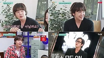 Jang Keun-suk tiết lộ quan điểm hẹn hò cực thú vị trong 'Gugidong Friends'