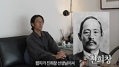 Koyote's Bbaek Ga reveals great-grandfather was independence activist