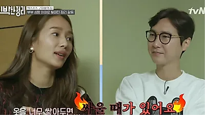 Ko Ji-yong与Heo Yang-im离婚纠纷升级：5年前综艺画面被重新翻出