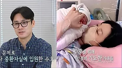 Oh Sang Jin reveals second son's critical 3-day battle in ICU