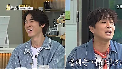 Cha Tae-hyun jokes Yoo Yeon Seok's Grand Prize chances are slim due to So Ji-sub