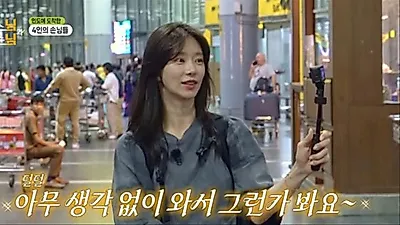 Lee Joo-bin Shows Deep Affection for Venerable Pomnyun on 'Monk and Guest'