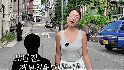 Hwang Jung-eum faces 'no-bra' fashion controversy due to camera angles