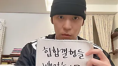 John Park thử sức làm rapper, gây tranh cãi về danh tính thực