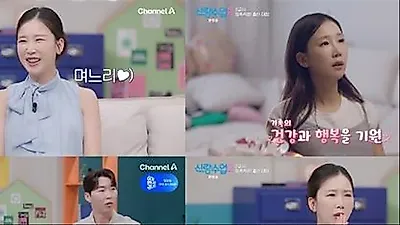 Comedian Park So Young shares emotional journey to motherhood