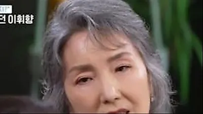 Lee Hwi-hyang reveals choosing marriage over acting for former gang member husband